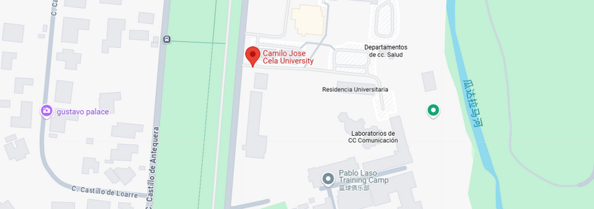 卡米洛何塞塞拉大学